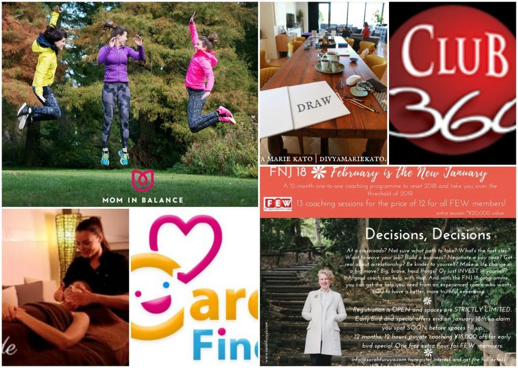 January 2018 Member Offers January 2018 Member Offers
