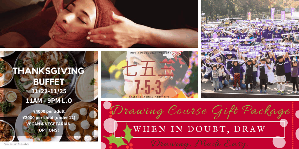 Nov.-Special-Offers-1-1024x512 Nov.-Special-Offers-1-1024x512