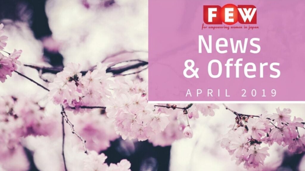 April2019 Sponsor Offers and Member News April2019 Sponsor Offers and Member News
