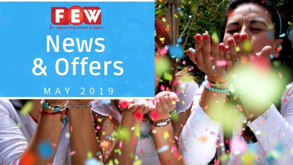 May 2019 Sponsor Offers and Member News May 2019 Sponsor Offers and Member News
