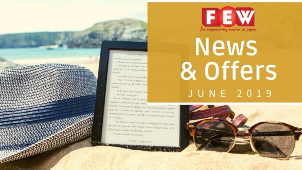 June 2019 Sponsor Offers and Member News June 2019 Sponsor Offers and Member News