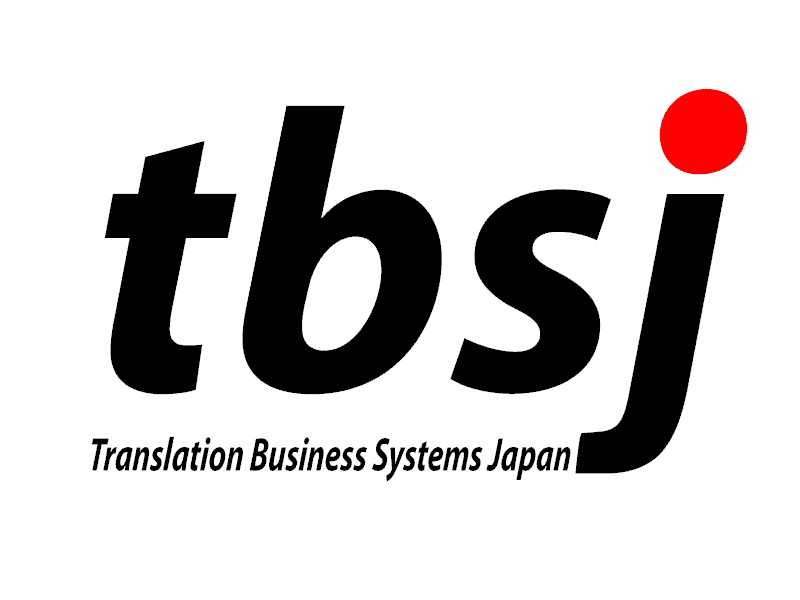 tbsj-logo-800x600-1